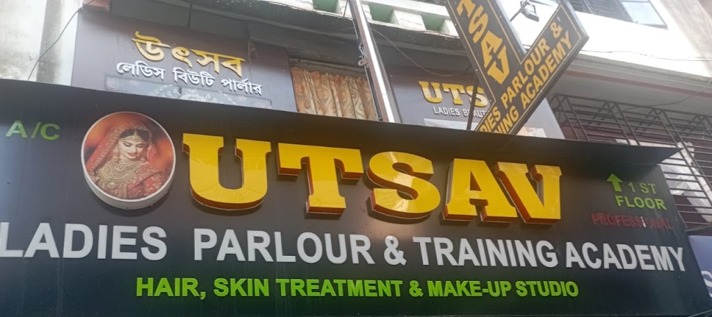Utsav Ladies Parlour Training Academy Best Makeup Artist In Siliguri Best Beauty Parlour In Siliguri Bridal Makeup