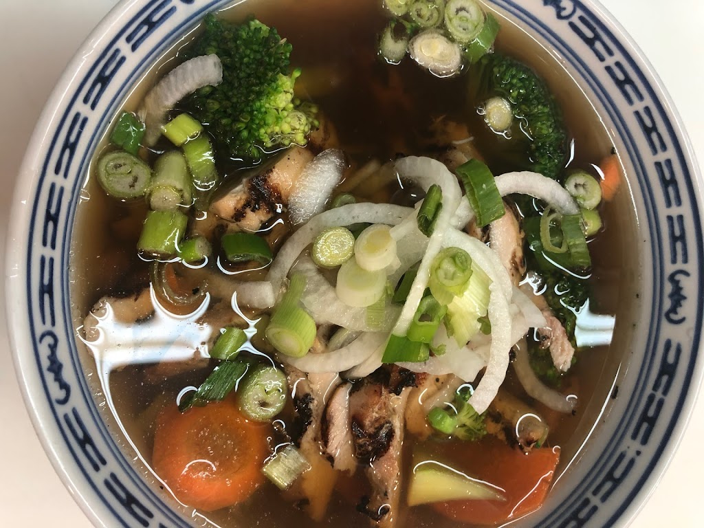 Pho