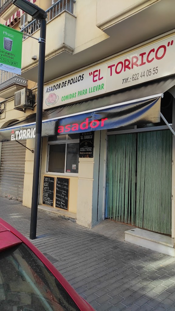 Asador El Torrico