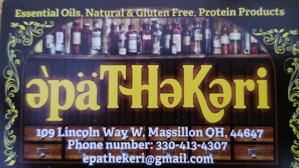  Root 2 Rise Studio/EpaTheKeri