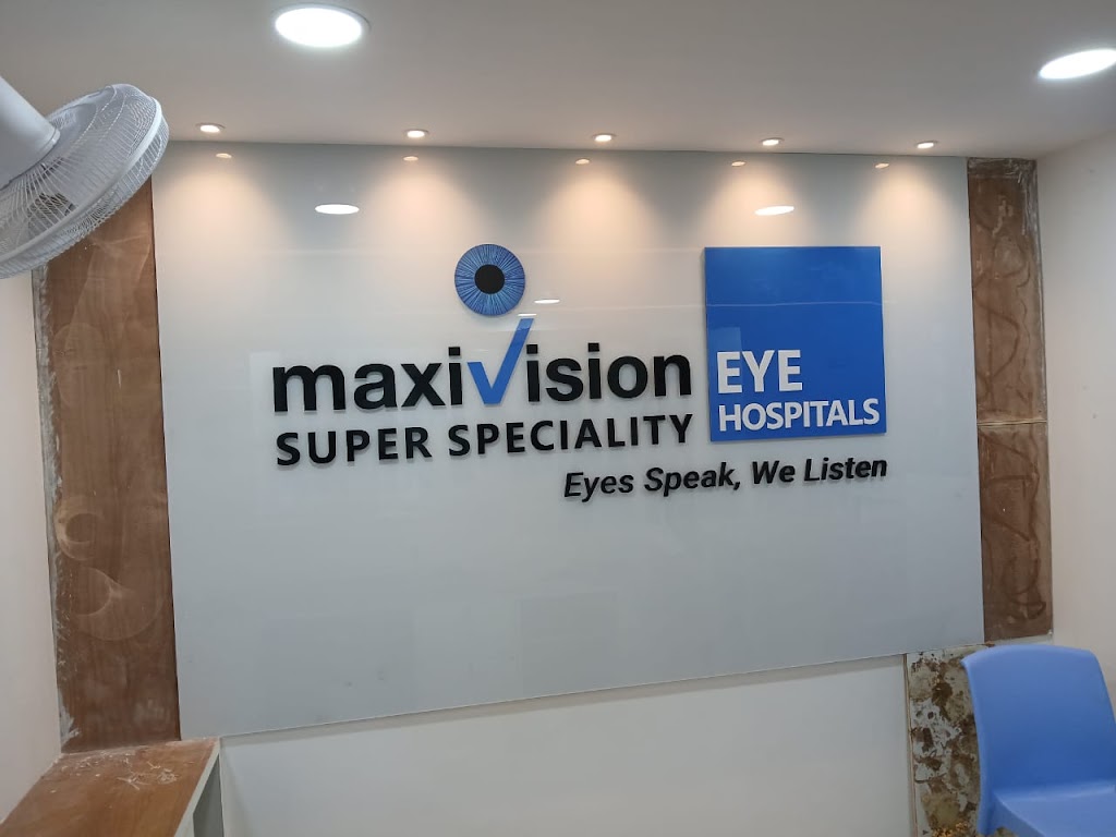 Maxivision Super Speciality Eye Hospital