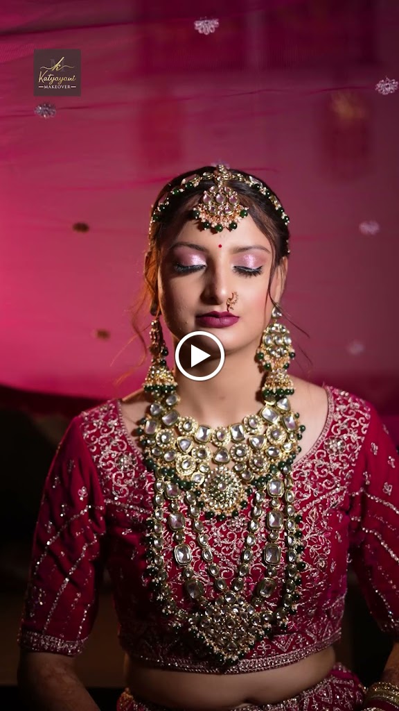 Katayani Beauty Salon