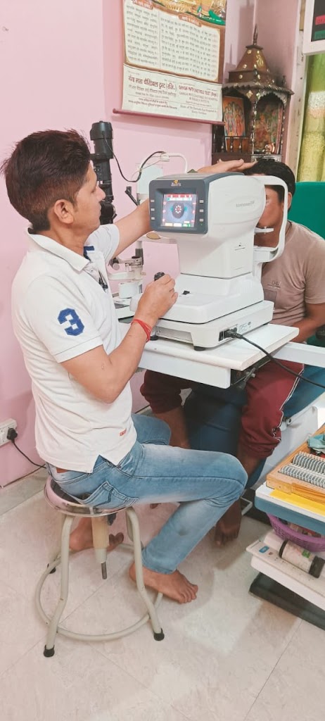 Rawat Eye Care Center And Optical