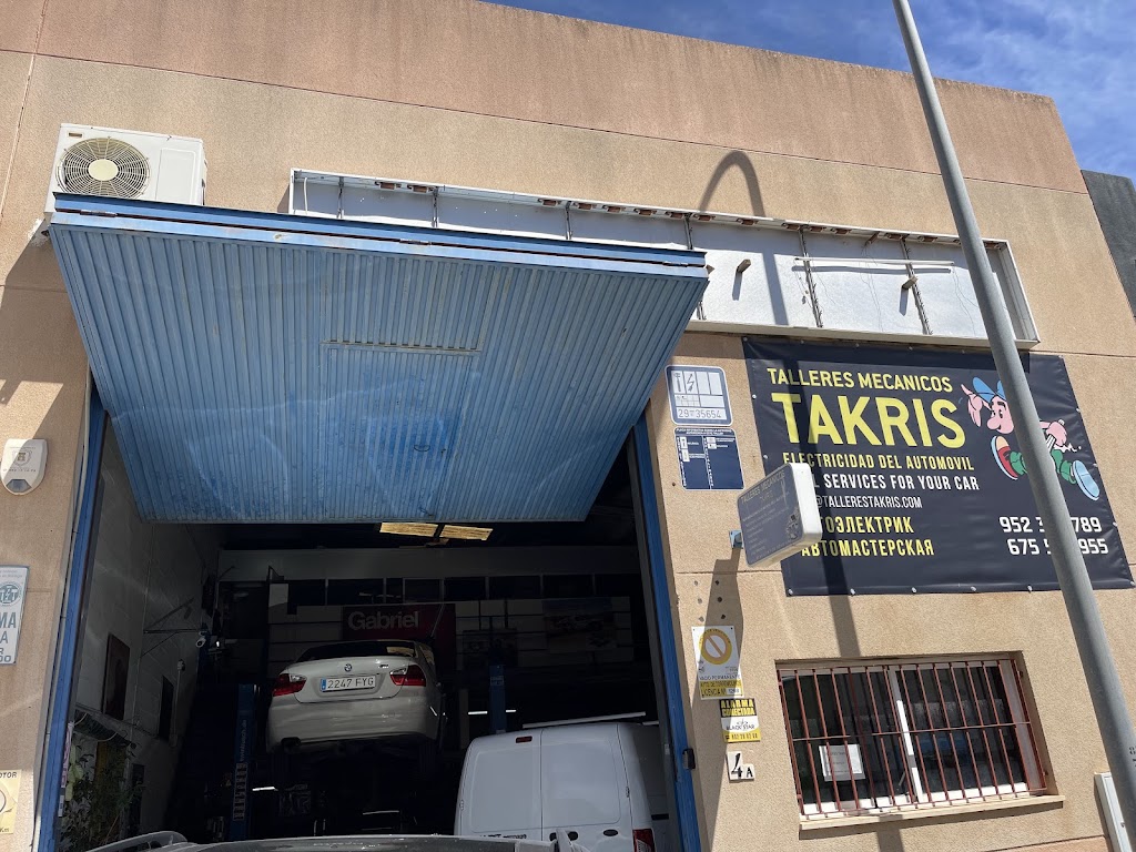 TALLERES TAKRIS — Exterior