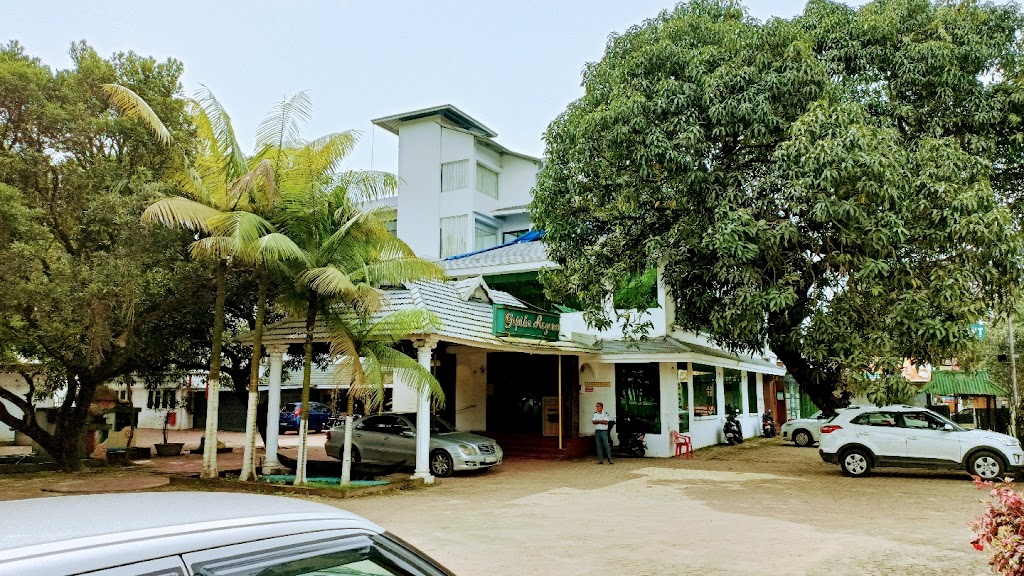 Gopika Regency