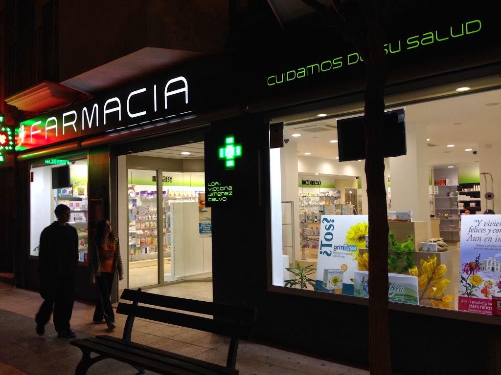 Farmacia Indira Garcia Cano — Del propietario