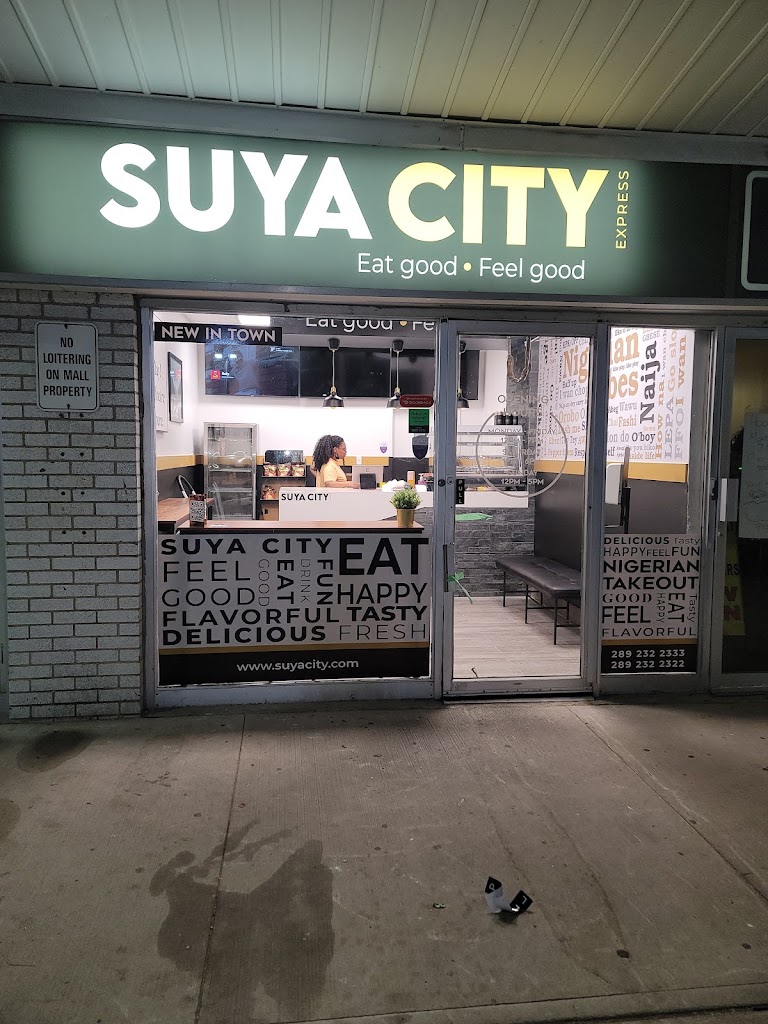 SUYA CITY express
