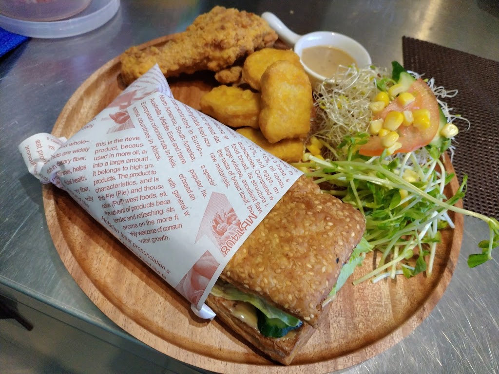 朝膳 BRUNCH (頭份店） 的照片