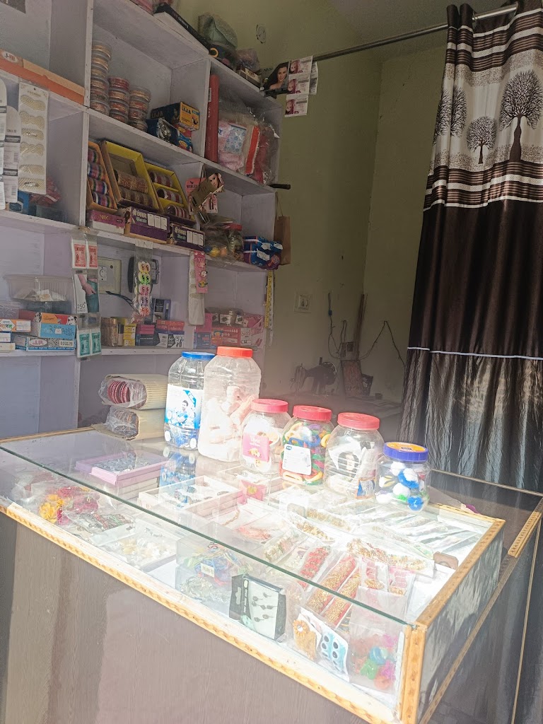 Priyanka Beauty Parlour In Chilkiya Ramnagar