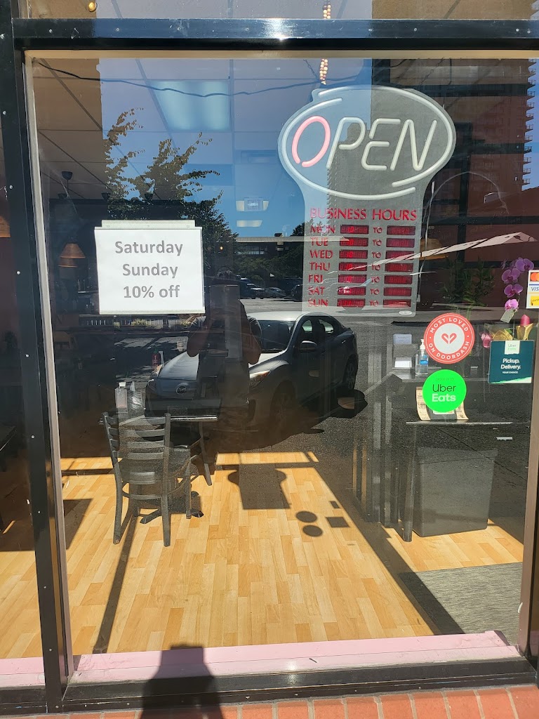 Pho Angkor noodle house in New Westminster