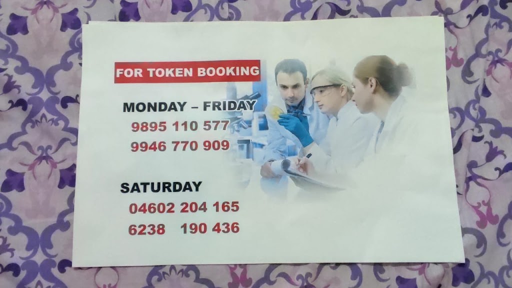 Dr Anita Eye Specialist