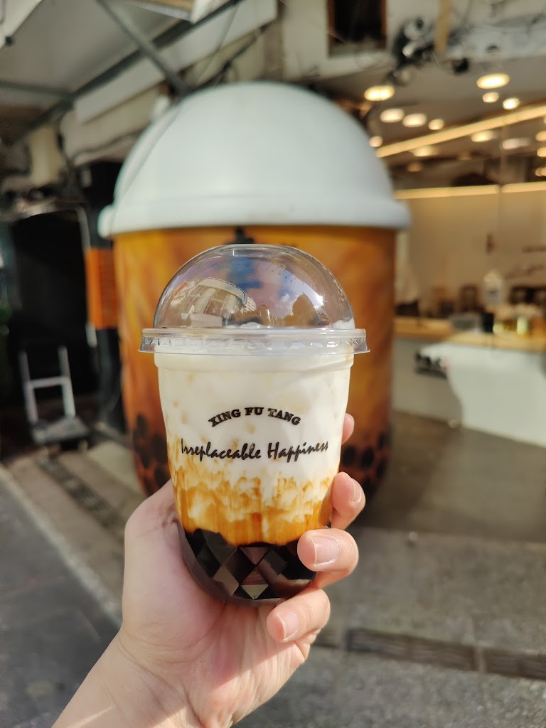 幸福堂西門町全球旗艦店 的照片