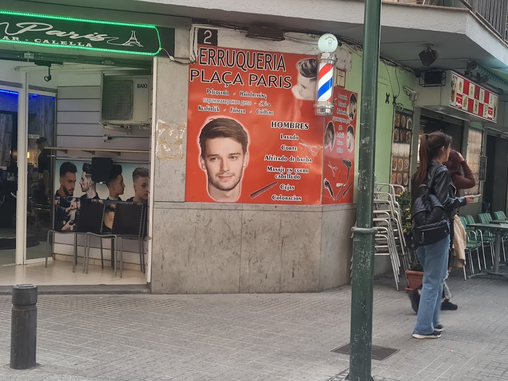 Peluqueria Placa Paris — Exterior