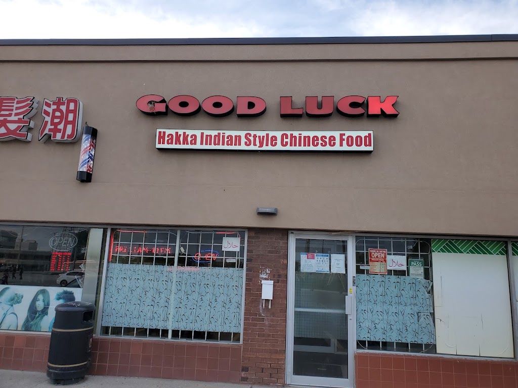 Good Luck Chinese Restaurant