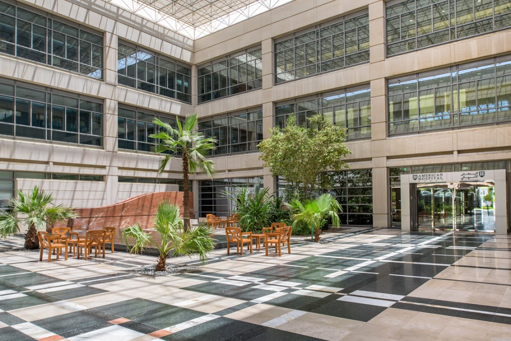 American Hospital Dubai – By owner in Other, Dubai