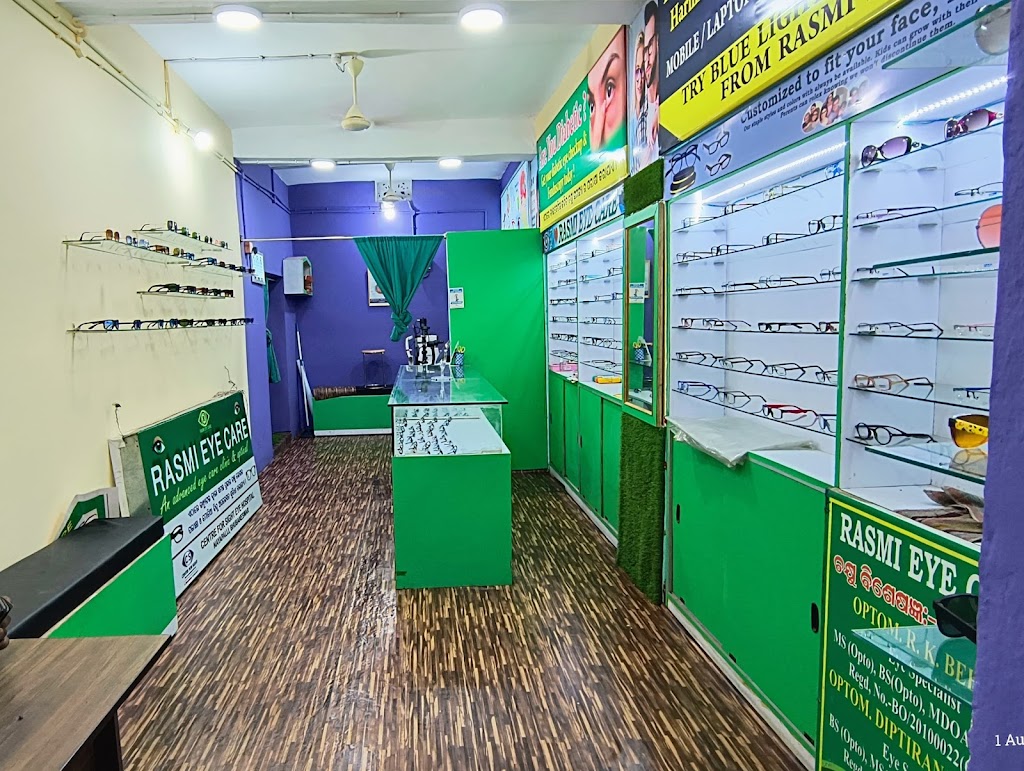 Rasmi Eye Care Eye Clinic Baghamari Khordha