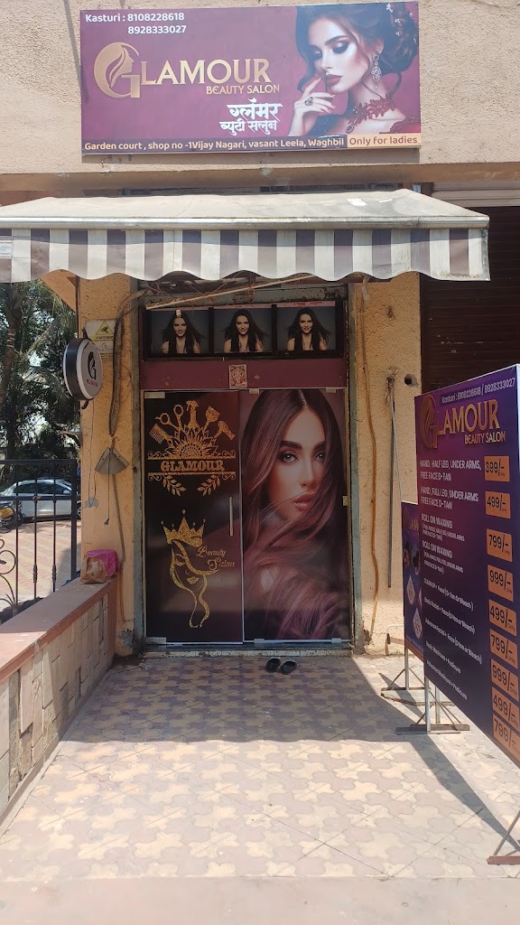 Glamour Beauty Salon Beauty Salon In Thane Makeup Artist Nail Art Hairdresser Skin Treatment In Thane