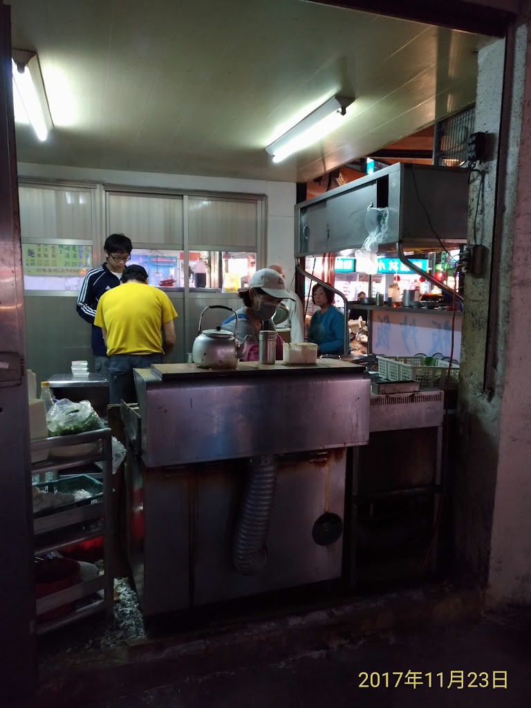 鹿港鐵板炒飯 的照片