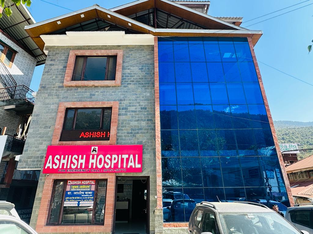 Dr. Ashish Hospital