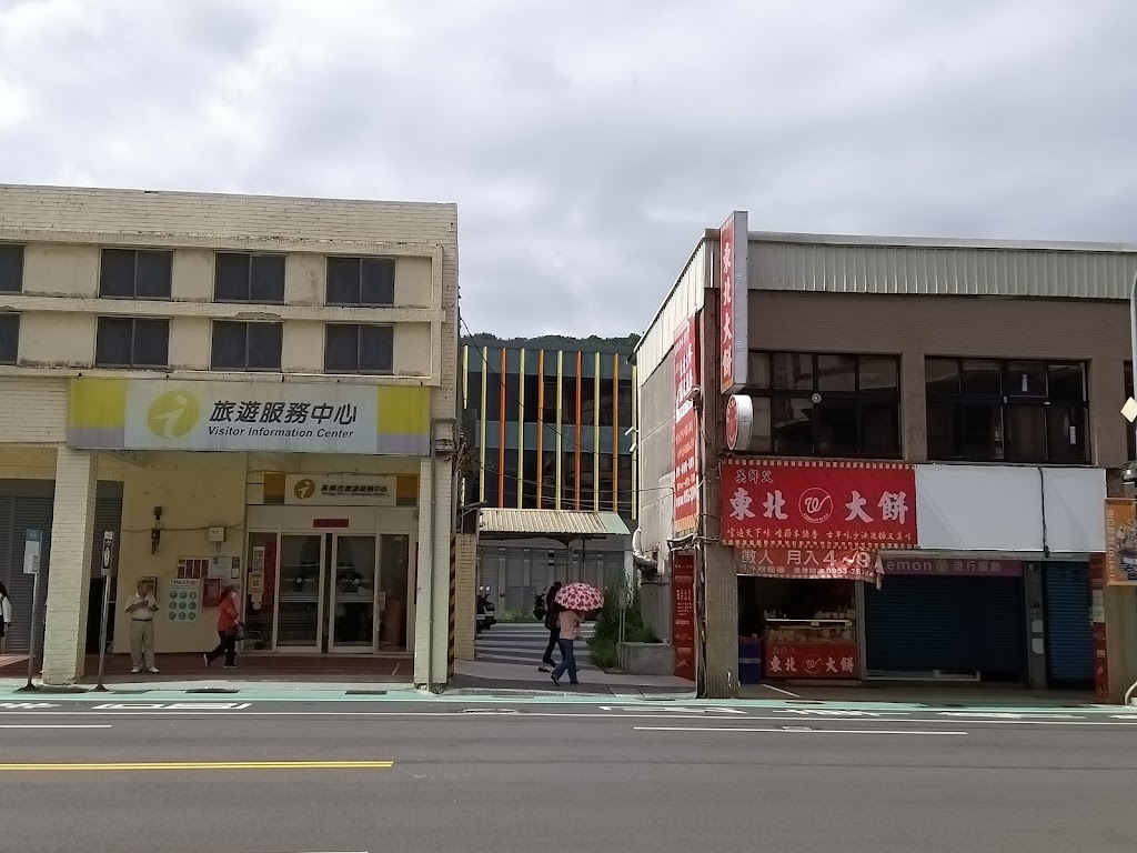 吳師父東北大餅 的照片