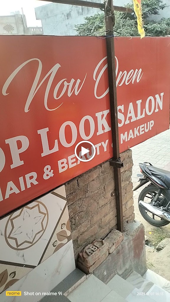 Top Look Unisex Salon