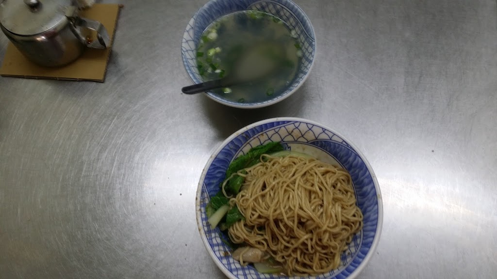 臺灣味麵店 的照片