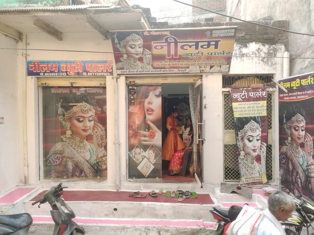 Neelam Beauty Parlour