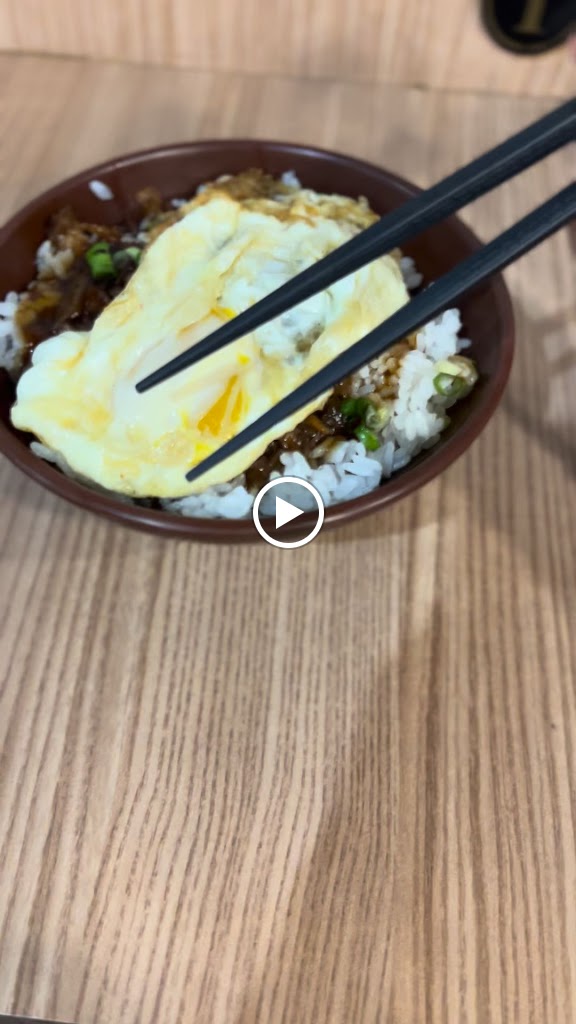 信の魯肉飯 的照片