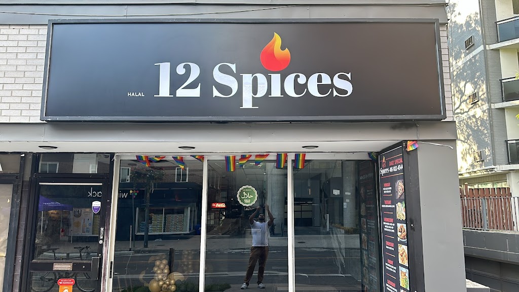 12 Spices