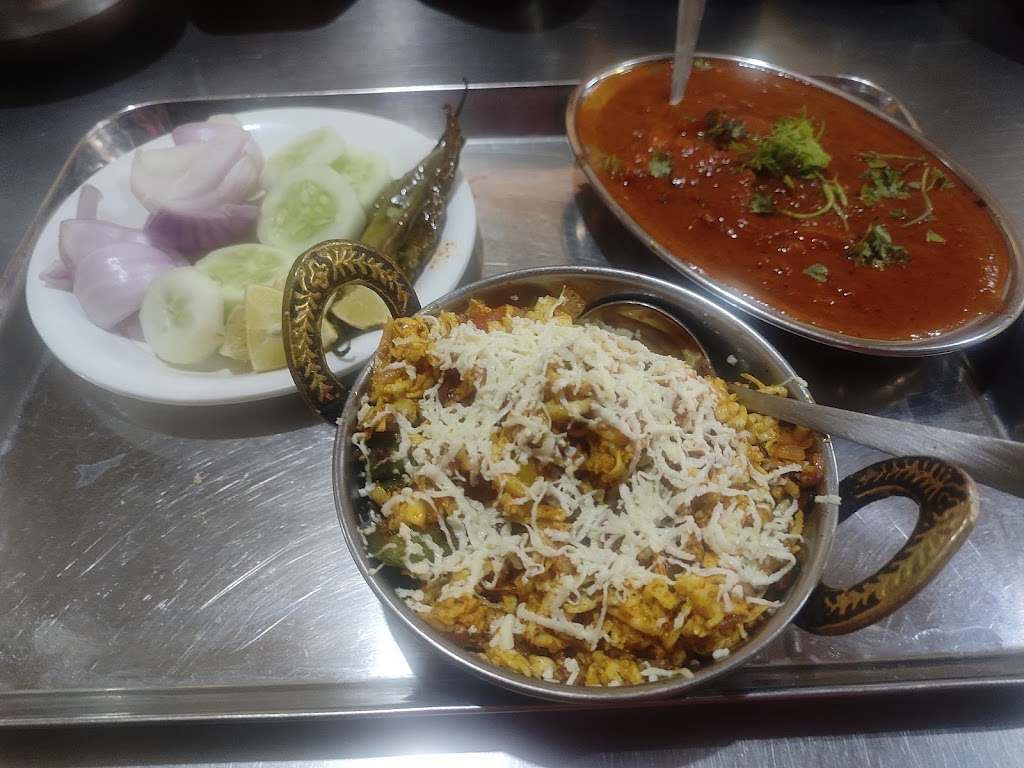 Thali