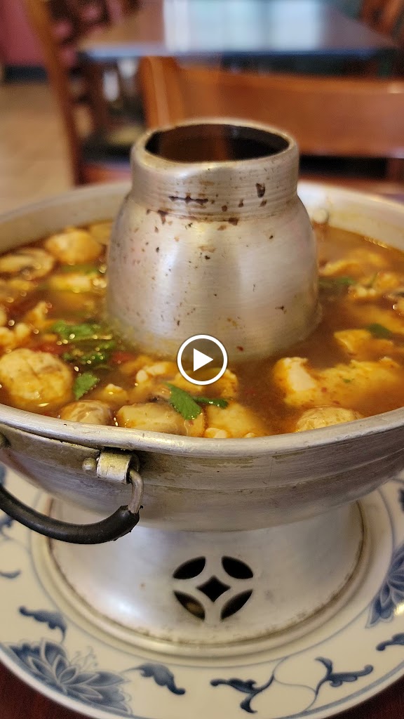Tom Yum Goong | Thai Restaurant