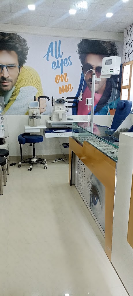 R K Eye Care