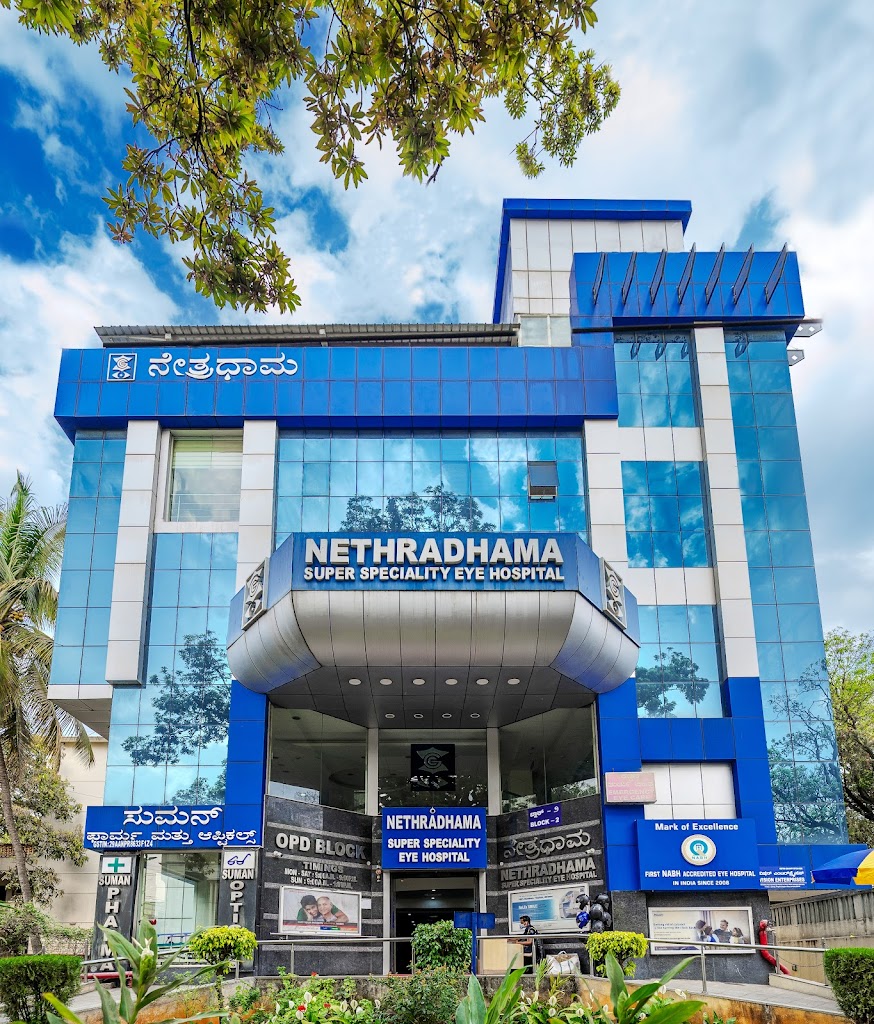 Nethradhama Super Speciality Eye Hospital