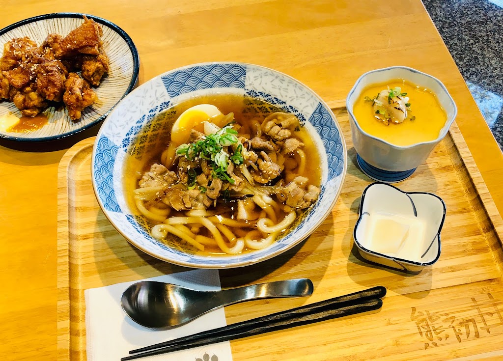 熊初丼 虎尾店 的照片