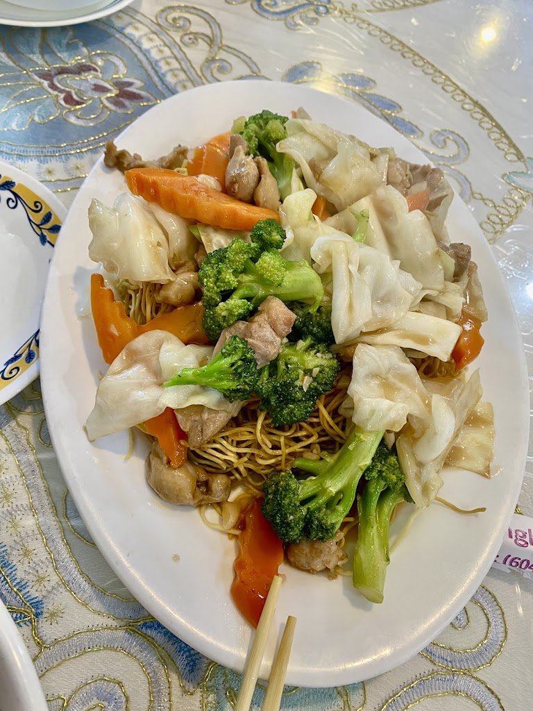 Chow mein
