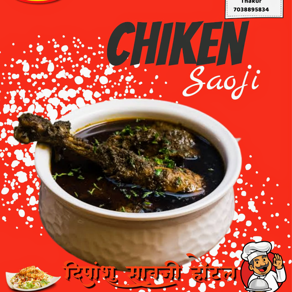 Food & drink