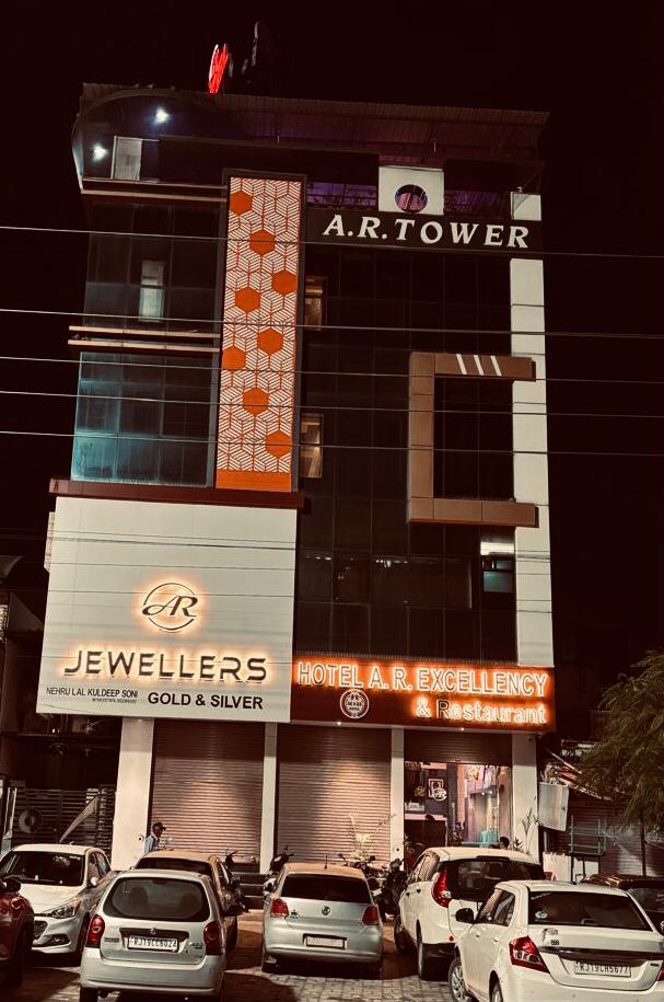 A R Excellency By Ae Gs Hotel