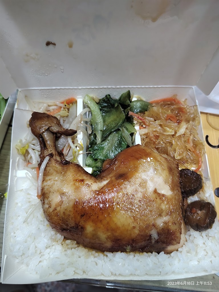 華園盒餐 的照片