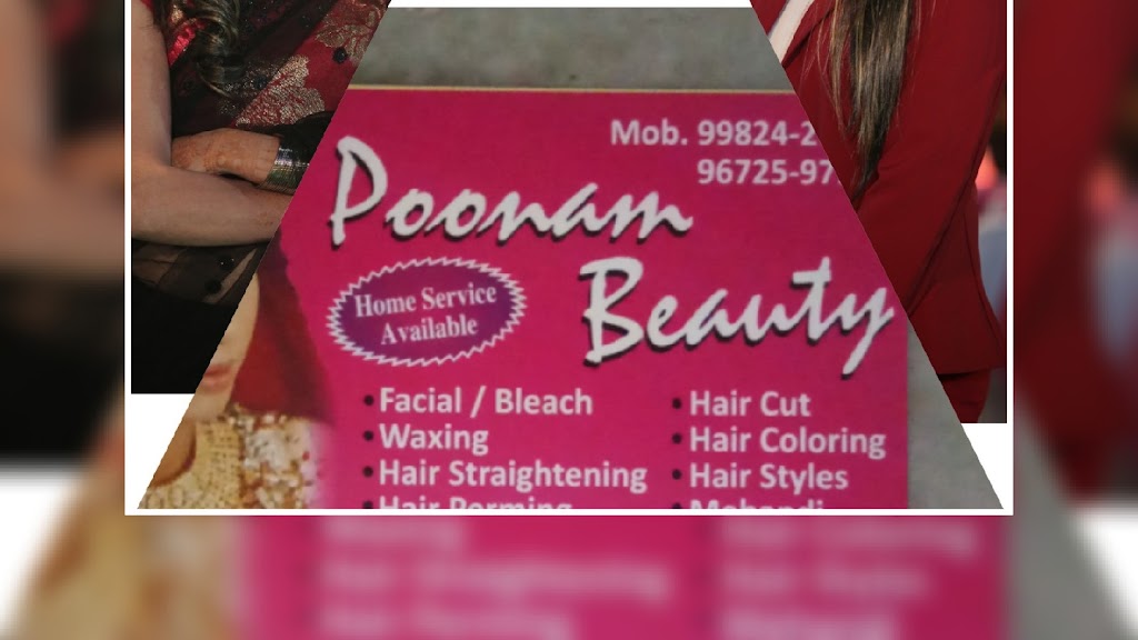 Poonam Beauty Parlour And Cosmetics