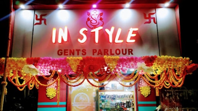 In Style Gents Parlour