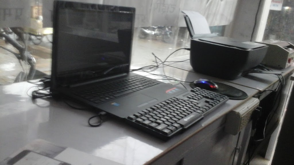 Anil Sahaj Jan Sewa Kendra And For Ews Certificate Aya 36000 And Affedevit Tehseel All Work
