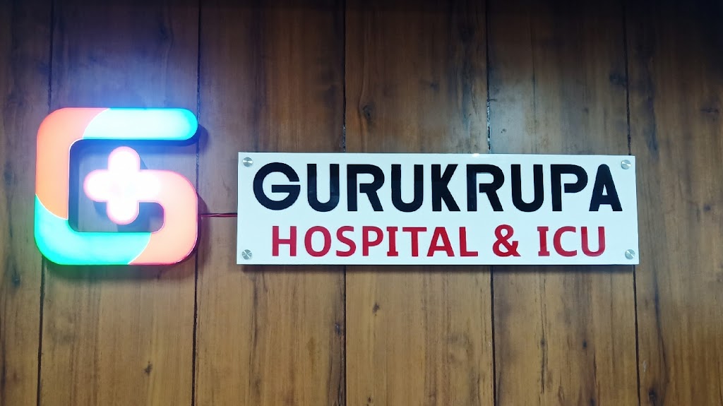 Dr. Gurukrupa Hospital Icu Dr Bhavin Modi