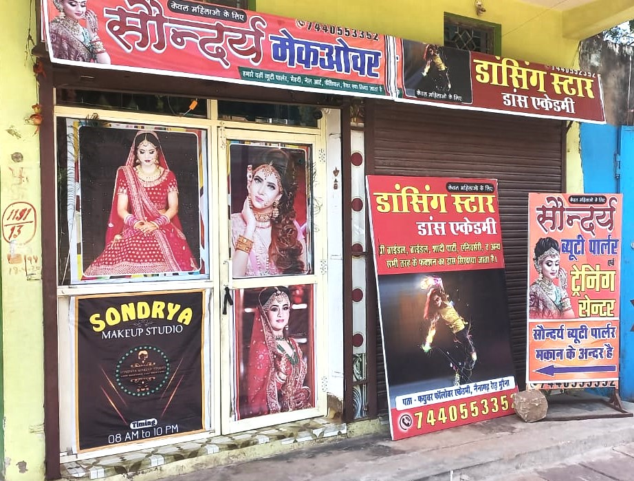 Sondrya Makeup Studio