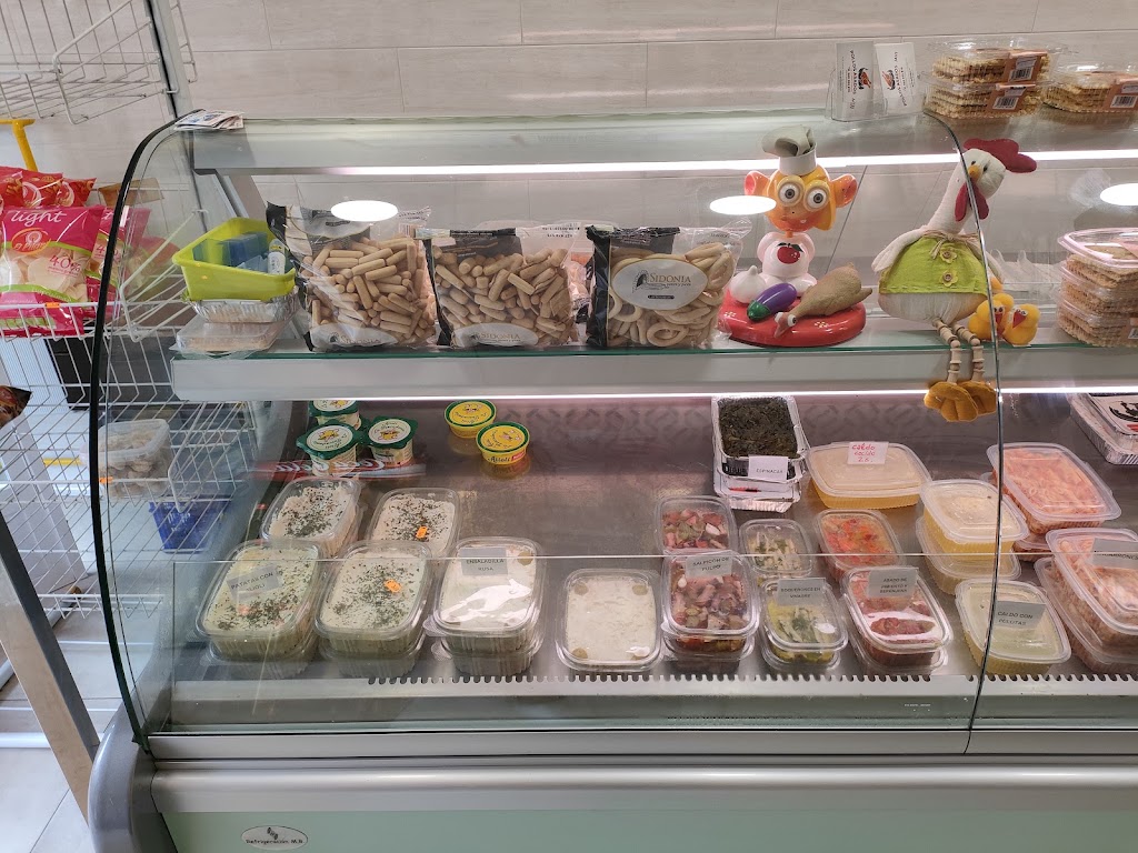 Pollos Asados Javi-La Cuina d'Inma — Ambiente