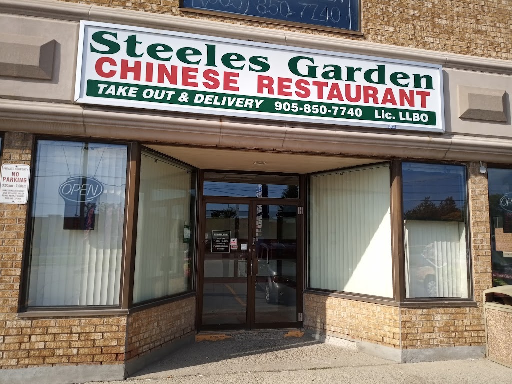 Chinese restaurant in Woodbridge