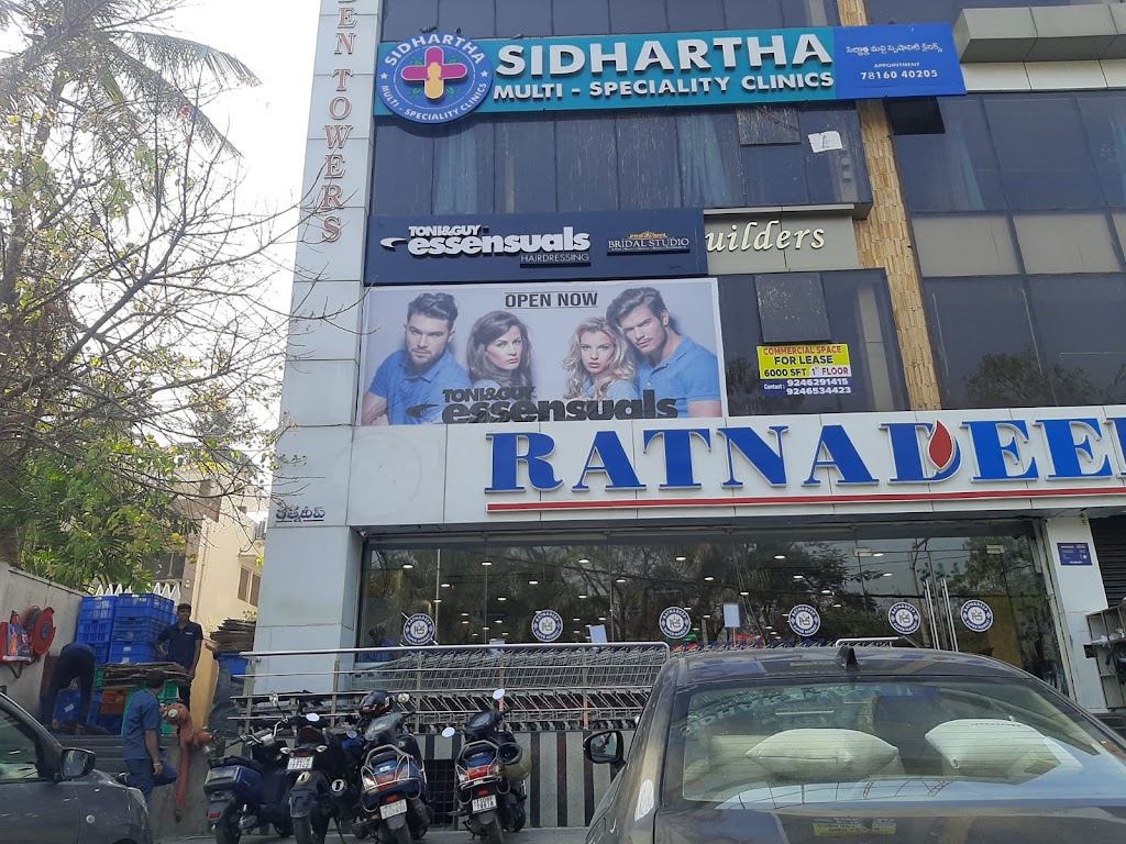 Toni Guy Essensuals Hairdressing D D Colony