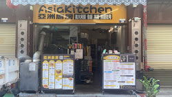 642b185ca99b7dfe5fea914f 的照片