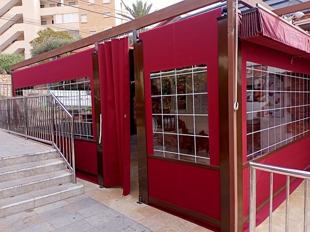 Vaiven - Heladeria, Cafeteria y Pub