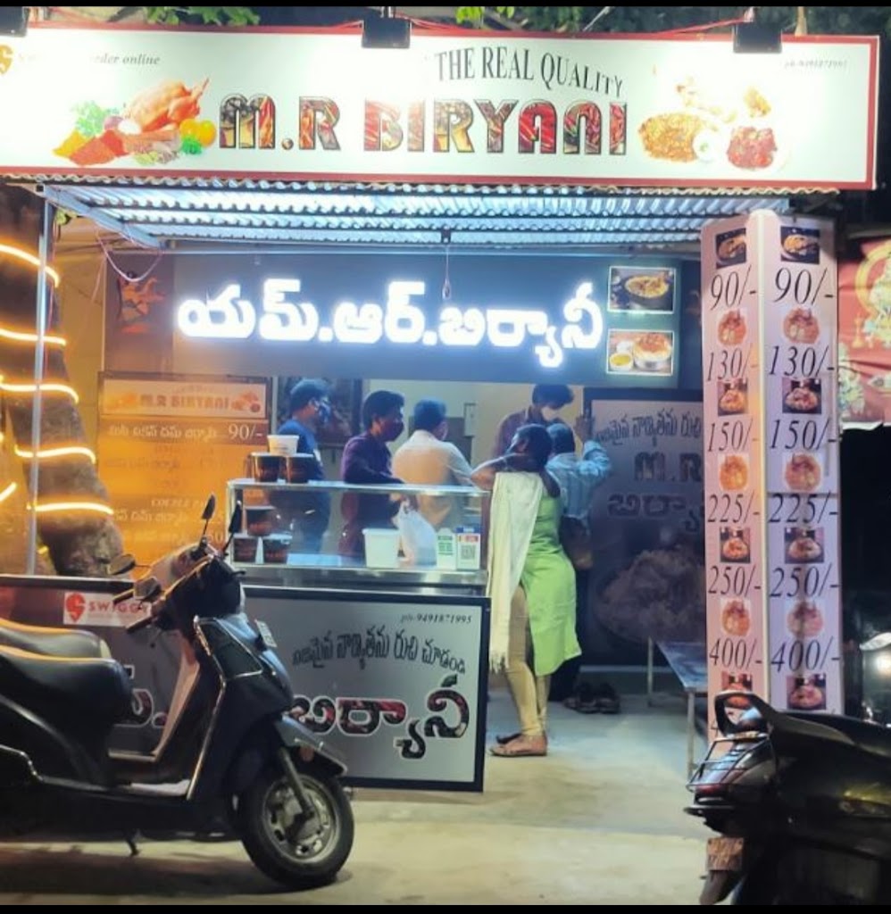 M R Biryani