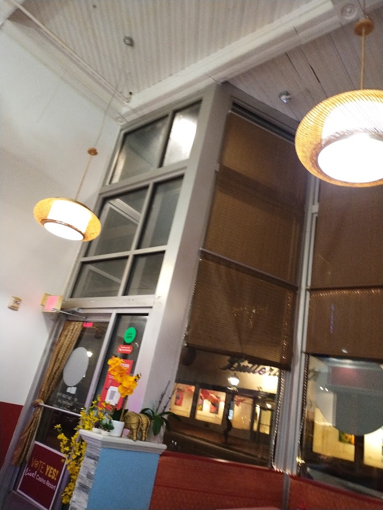 Nisa Thai Cuisine 2 (Petersburg)